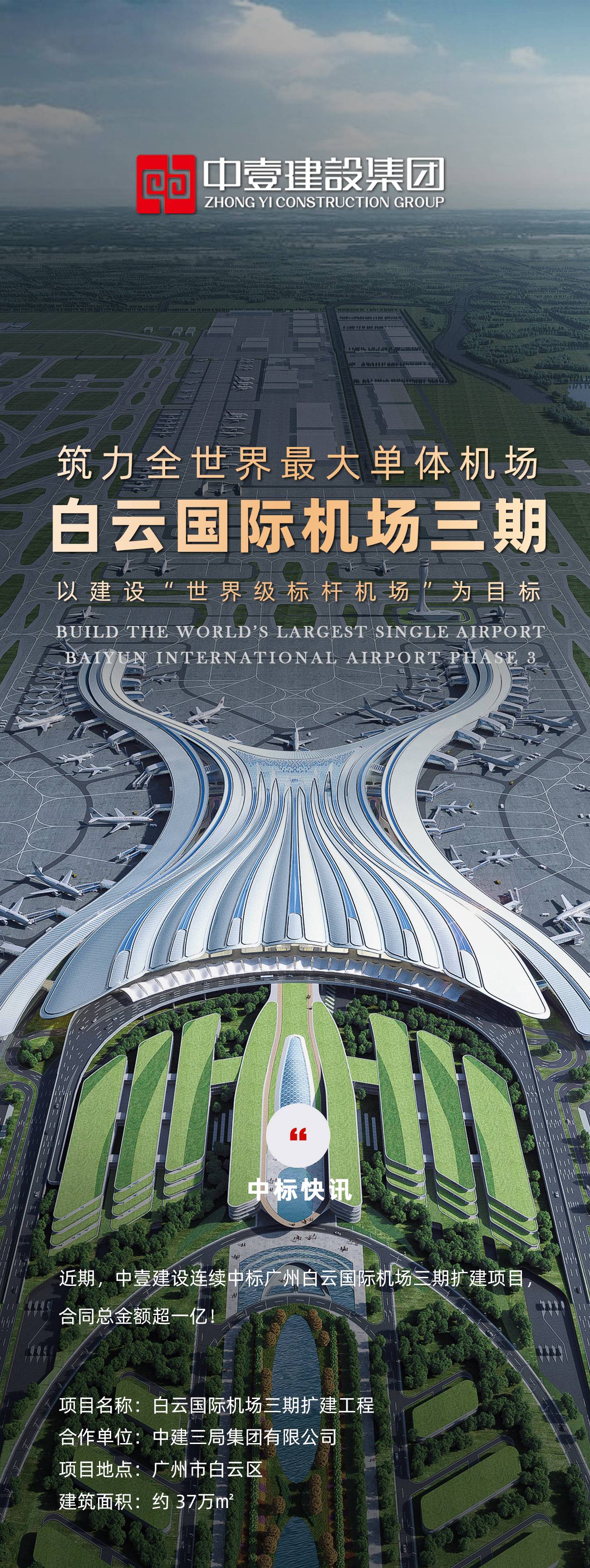 首图GIF(1).jpg
